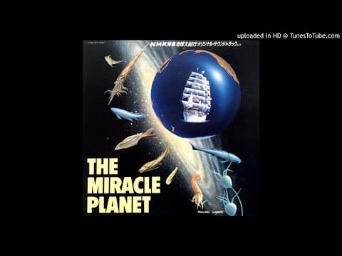 Yoichiro Yoshikawa — Yoichiro Yoshikawa - Nebraska (Japan, 1987)