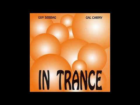 Guy Sebbag & Gal Carmy — Guy Sebbag & Gal Carmy - Velvet Button
