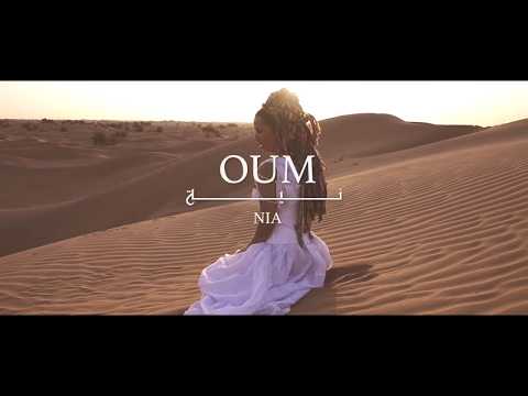 Oum — OUM - NIA Official Video