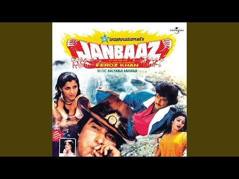 Kalyanji-Anandji — Jab Jab Teri Surat Dekhun (Jane Jana)