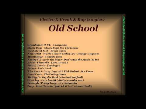 World Class Wreckin’ Cru — World Class Wreckin Cru-Horny Computer