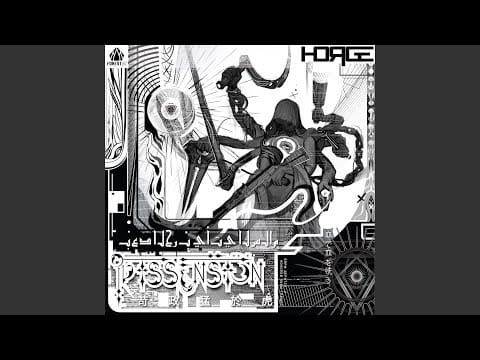 Horge — Once Upon A Time