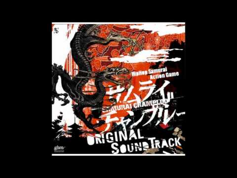 Masafumi Takada — Samurai Champloo: Sidetracked - Six of One and Half a Dozen of the Other