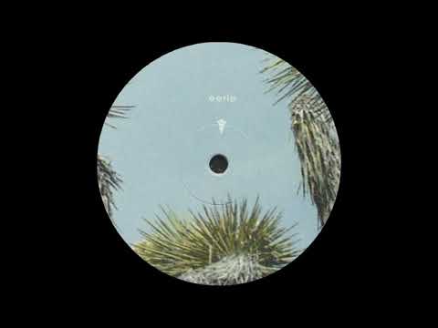 Marco Shuttle — Marco Shuttle - Homemade House [EE16]