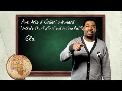 Masta Ace — Masta Ace & Edo. G ft. Marsha Ambrosious - A's & E's