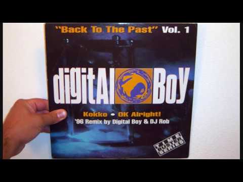 Digital Boy — Digital Boy - OK alright! (1996 Digital Boy '96 remix)