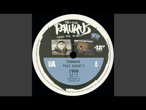 Common — 1999 (Radio Edit)