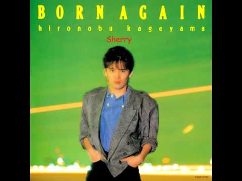 Hironobu Kageyama — Hironobu Kageyama - Sherry