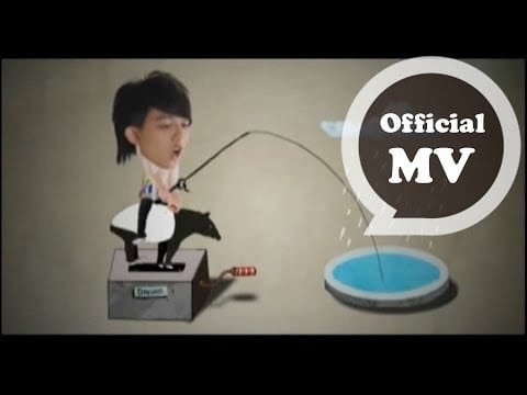 Yoga Lin — 林宥嘉 Yoga Lin [愛情是圓的 Love Goes in Circles] Official MV