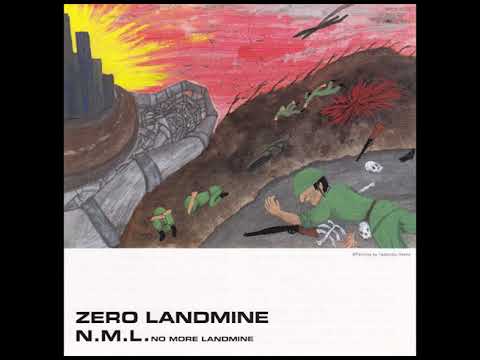 N.M.L. No More Landmine — No More Landmine - Zero Landmine (Piano and Cello version)