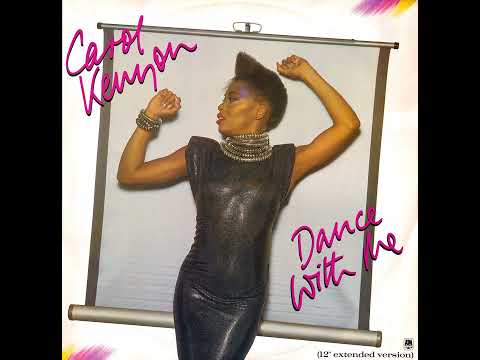 Carol Kenyon — Dance With Me - Carol Kenyon (1984) [Full EP]