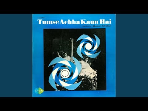 Shankar-Jaikishan — Mujhe Kuchh Hota Hai