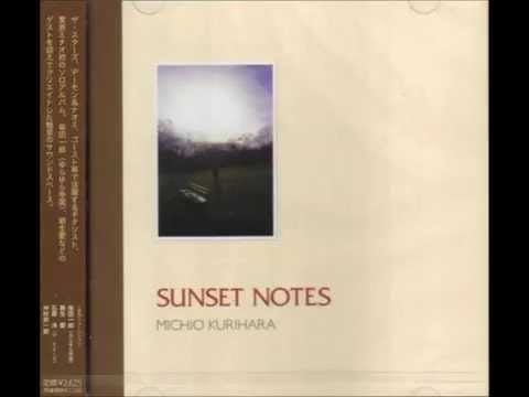 Michio Kurihara — Michio Kurihara - Wind Waltzes