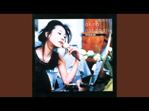 Akina Nakamori — Appetite