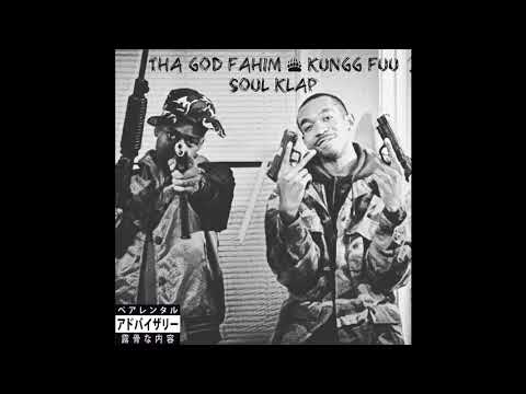 Tha God Fahim — THA GOD FAHIM X KUNGG FUU - GAWD VIBES (Prod. THA GOD FAHIM)