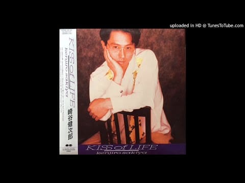 Kenjiro Sakiya — Kenjiro Sakiya - Black Star (Japan, 1989)