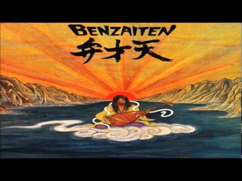 Osamu Kitajima — OSAMU KITAJIMA  Benzaiten 4