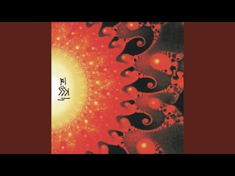 Seo Taiji — Come Back Home (′02 Remake)