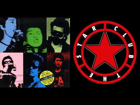 The Star Club — The Star Club ( ザ・スター・クラブ ) - Shut Up! 7" - EP ( Punk, Japan, 1982 )