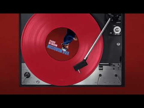 The Vipers Skiffle Group — Van Morrison - Streamline Train