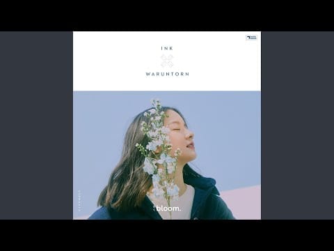 Ink Waruntorn — Last Train (THAI)