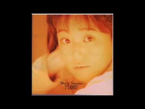 Yumi Tanimura — 猫になりたい / 谷村有美 / Nekoni Naritai / Yumi Tanimura / Docile