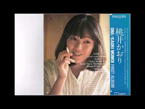 Kaori Momoi — 桃井かおり ONE/KAORI MOMOI FIRST ALBUM