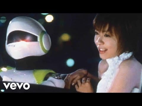Utada Hikaru — 宇多田ヒカル - Can You Keep A Secret?