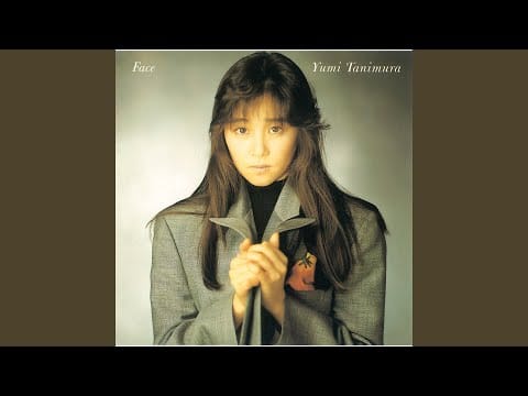 Yumi Tanimura — Koi Wo Shinasai
