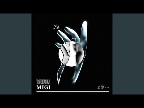 Tsuruda — Kaioh