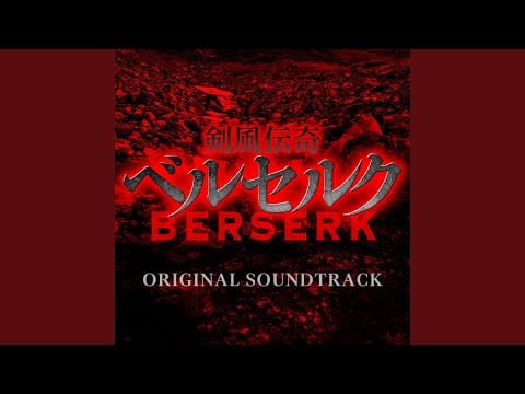 Susumu Hirasawa — Waiting so long (TV Version)