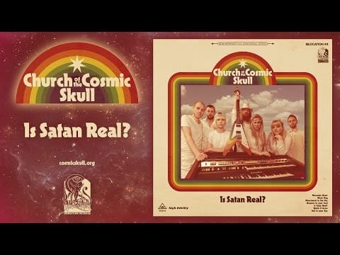 Church Of The Cosmic Skull — Church of the Cosmic Skull - Watch it Grow (Official Audio)