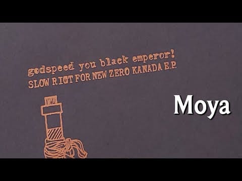 Godspeed You! Black Emperor — Godspeed You Black Emperor! - Moya - 12" EP Black Vinyl