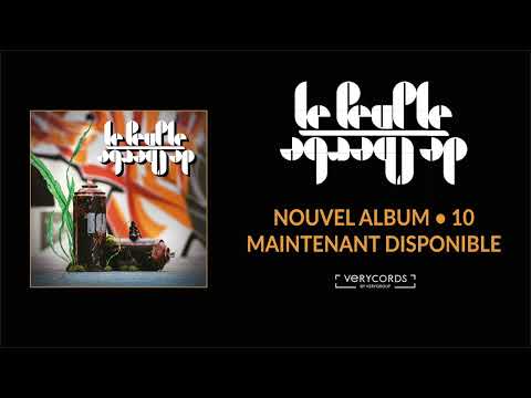 Le Peuple De L'Herbe — LE PEUPLE DE L'HERBE - All eyes