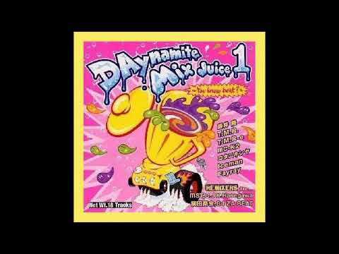 Takashi Fujii (2) — Takashi Fujii - ナンダカンダ (Red Monster Mix) 2000