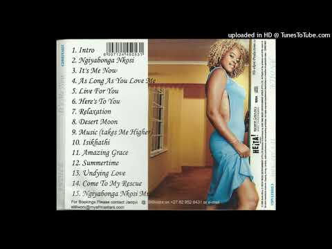 Andile — Andile - Desert Moon