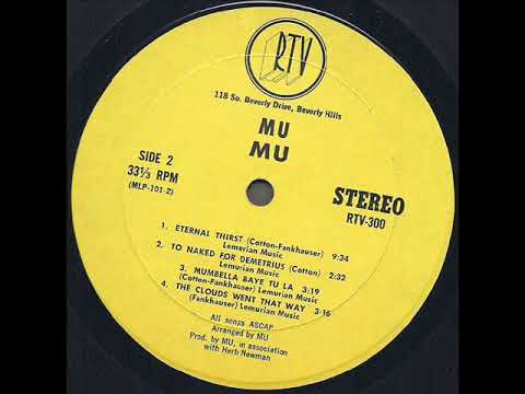 Mu (7) — Mu 1971 *The Clouds Went That Way*