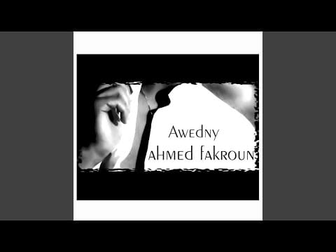 Ahmed Fakroun — Snini