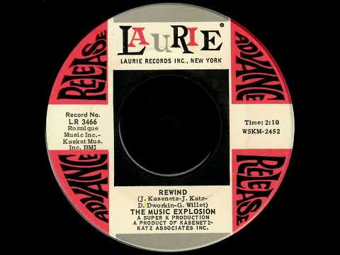 The Music Explosion — The Music Explosion "Rewind"
