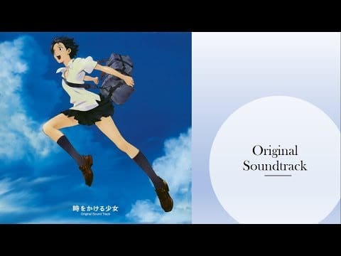 Masataka Matsutoya — [Full Album] Toki wo Kakeru Shoujo OST