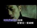Edmond Leung — 梁漢文 — 蝴蝶來過這世界[KTV]