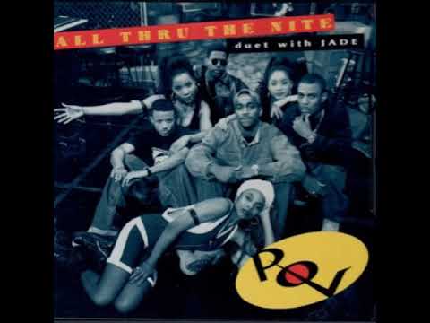 Jade (3) — P.O.V. Duet With Jade - All Thru The Nite (HB Quiet Storm Mix)
