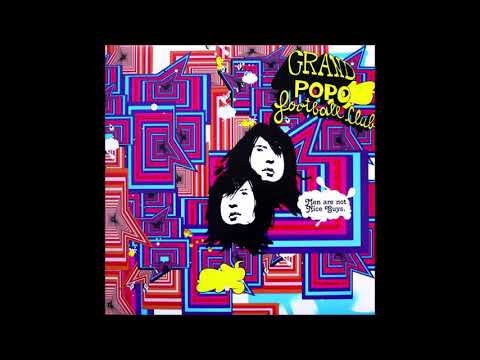 Grand Popo Football Club — Grand Popo Football Club - 'Men Are Not Nice Guys' (2002)