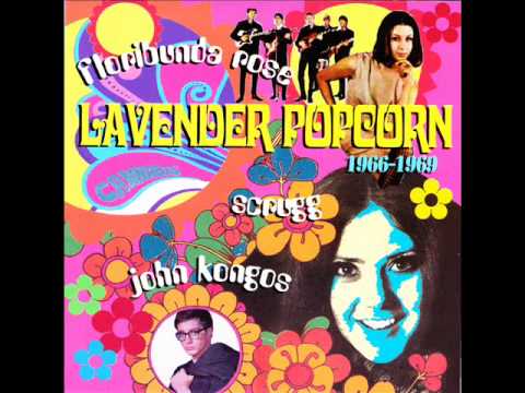 John Kongos — John Kongos- I Love Mary(1966-1969)