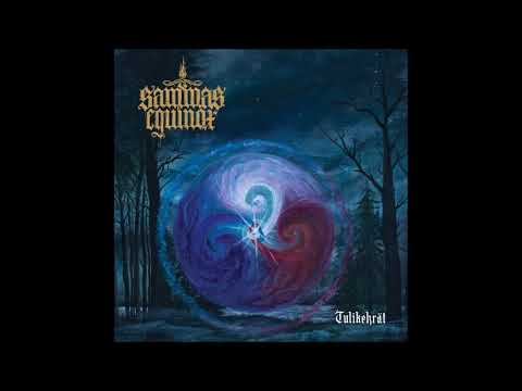 Sammas' Equinox — Sammas' Equinox - Tulikehrät (Full Album 2020)