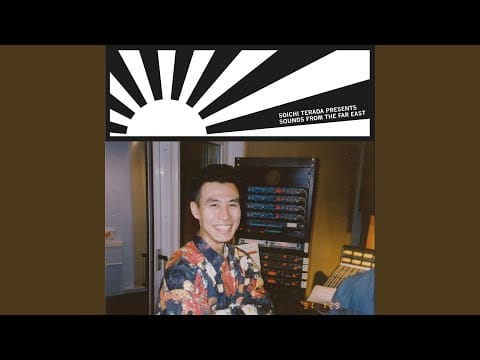 Soichi Terada — Low Tension (Alternative Version)