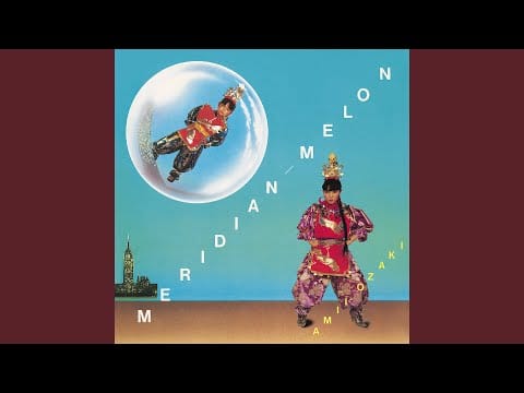 Amii Ozaki — ジプシーローズ (処女)