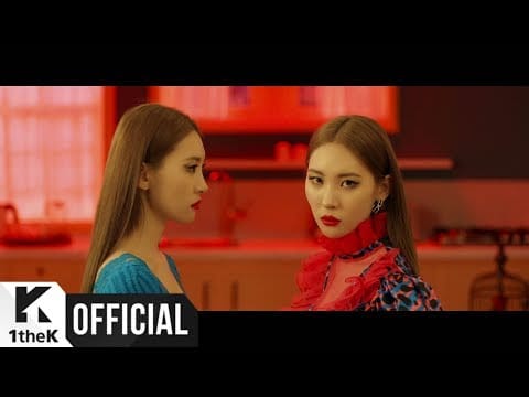 SUNMI — [MV] SUNMI(선미) _ Siren(사이렌)