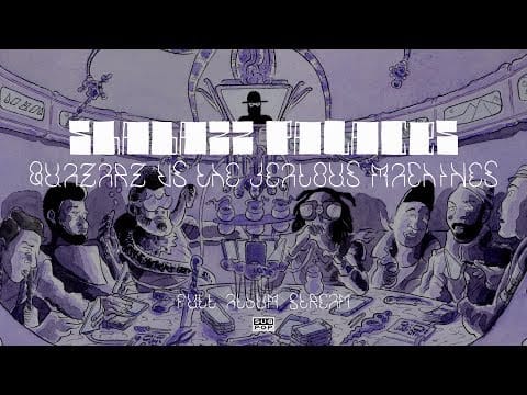 Shabazz Palaces — Shabazz Palaces - Quazarz vs. The Jealous Machines [FULL ALBUM STREAM]