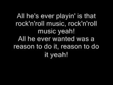 The Vines — The Vines - He's a rocker lyrics
